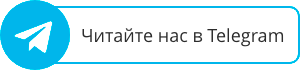 Телеграм канал spb.sprawo4ka-o.ru